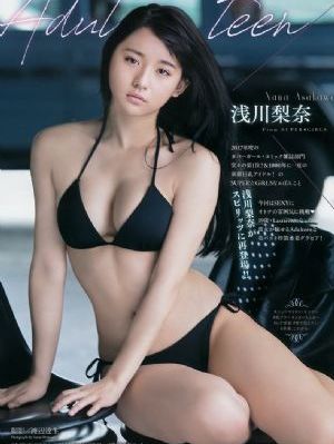 野蛮妈妈结婚记